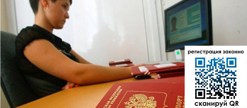 форма 3 в Касли